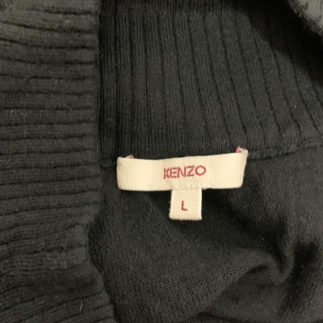 ケンゾー 半袖セーター サイズL レディース