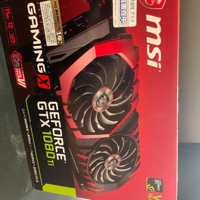 MSI GTX1080ti グラフィックボード