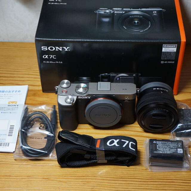 SONY α7C  a7C レンズキット シルバー　新品　箱あり