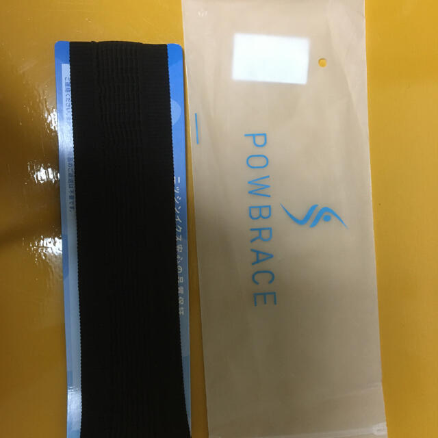 Powbrace  ヘアバンドスポーツ用 薄型  伸縮性抜群 通気性あり スポーツ/アウトドアのトレーニング/エクササイズ(トレーニング用品)の商品写真