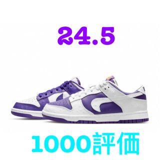 ナイキ(NIKE)のNIKE WMNS DUNK LOW MADE YOU LOOK 24.5(スニーカー)