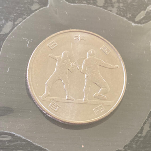 2020 オリンピック 硬貨 エンタメ/ホビーの美術品/アンティーク(貨幣)の商品写真
