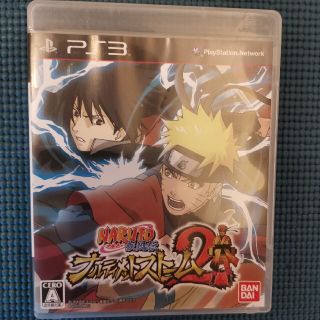 プレイステーション3(PlayStation3)のNARUTO－ナルト－ 疾風伝 ナルティメットストーム2 PS3(家庭用ゲームソフト)