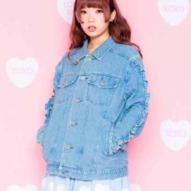 CandyStripper LOVE ME CNADY DENIM JACKET