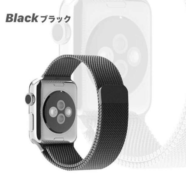 AppleWatch アップルウォッチ バンド ベルトミラネーゼ 44/42黒F メンズの時計(金属ベルト)の商品写真