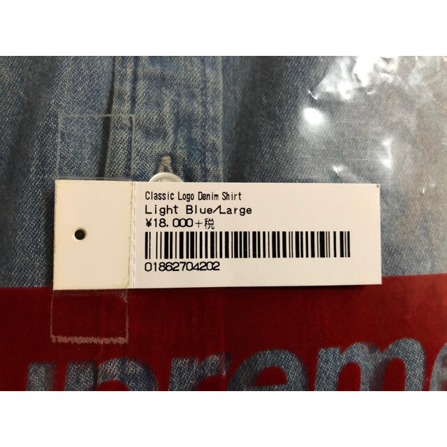 Supreme 20AW Classic Logo Denim Shirt 新品 本物保証! 33%割引