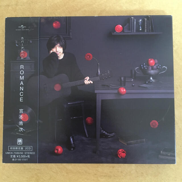 ボトムを作り続け40年 【新品未開封】宮本浩次 ROMANCE レコード