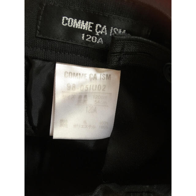 COMME CA ISM(コムサイズム)の男の子　フォーマルパンツスーツ　セット　120.110 キッズ/ベビー/マタニティのキッズ服男の子用(90cm~)(ドレス/フォーマル)の商品写真