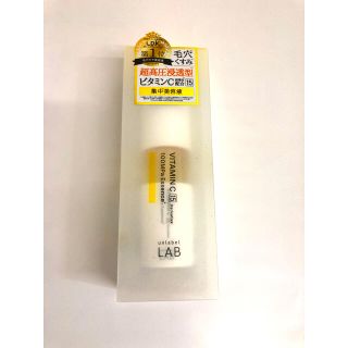 アンレーベル ラボ V エッセンス ビタミンC 50mL(美容液)