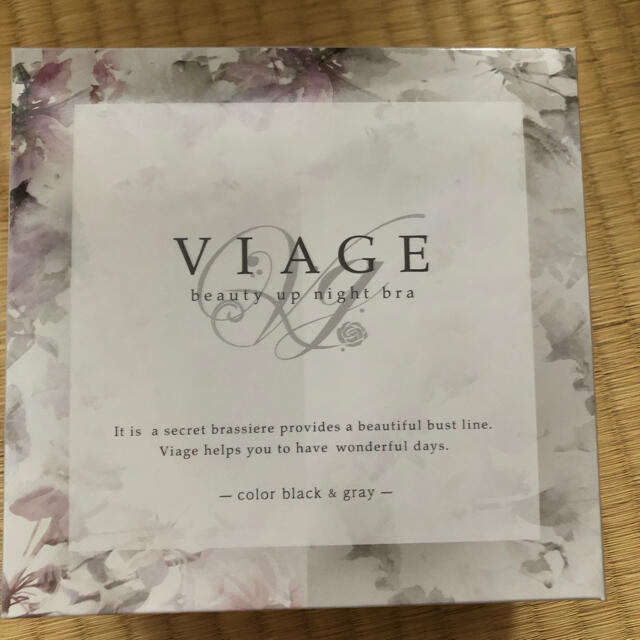 VIAGE ナイトブラ　S/M レディースの下着/アンダーウェア(ブラ)の商品写真