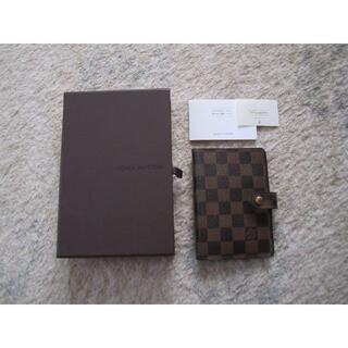 LOUIS VUITTON - ルイヴィトン 手帳のリフィルの通販 by 08RASP'BERRY MARKET ｜ルイヴィトンならラクマ