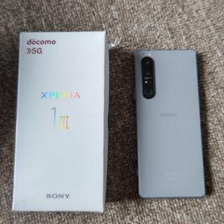 エクスペリア(Xperia)のXperia 1 Ⅲ　ｓｉｍ解除済(スマートフォン本体)