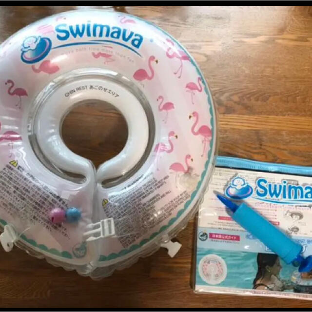 SWIMMER(スイマー)のSwimava スイマーバ レギュラー  キッズ/ベビー/マタニティのおもちゃ(お風呂のおもちゃ)の商品写真