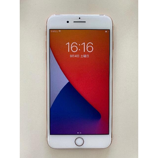 iPhone8Plus 256GB au 交換品 未使用 SIMロック解除済み