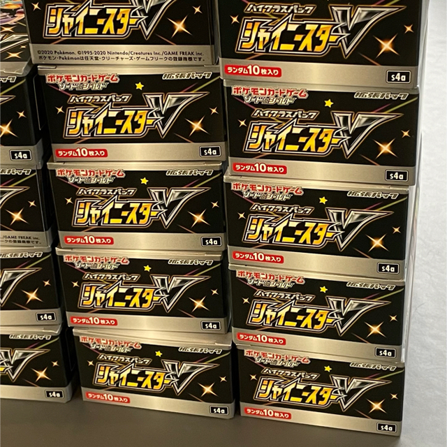 シャイニースターV シュリンクなし 10BOX