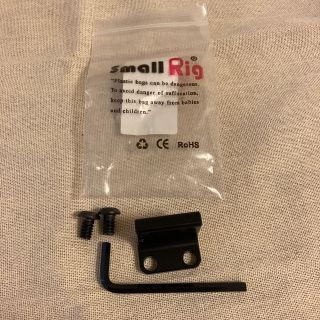 SmallRig 1593 シューマウント(その他)