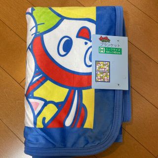 出来事 測定 休戦 しまむら 毛布 キャラクター Intect Jp 出来事 測定 休戦 しまむら 毛布 キャラクター Intect Jp