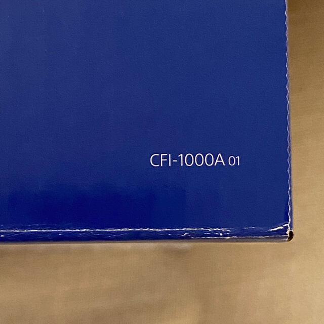 【新品　未開封】SONY PlayStation5 CFI-1000A01