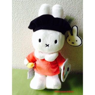 ミッフィー(miffy)の新品送料無料【ミッフィーぬいぐるみ】オランダ国立美術館限定画家(ぬいぐるみ)