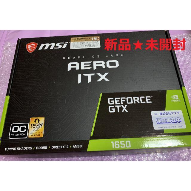 新品★MSI GeForce GTX 1650 AERO ITX 4G OCV1