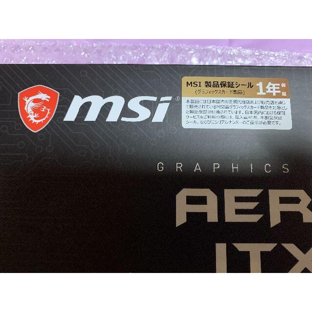 空冷専有スロット新品★MSI GeForce GTX 1650 AERO ITX 4G OCV1