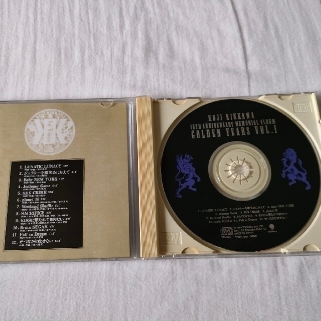 【吉川晃司】CDアルバム2組セット エンタメ/ホビーのCD(ポップス/ロック(邦楽))の商品写真