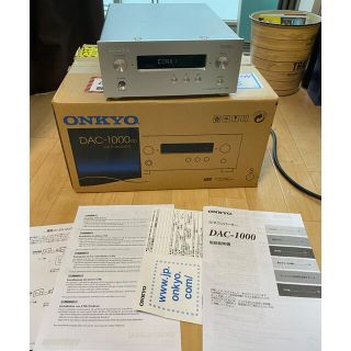 オンキヨー(ONKYO)のONKYO DAC-1000(S)(その他)