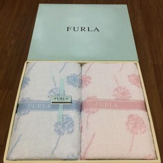 フルラ(Furla)のフルラ　バスタオル　2枚セット(タオル/バス用品)