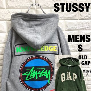 ステューシー(STUSSY)のステューシー  GAPセットプルオーバーパーカー　メンズSサイズ　(パーカー)