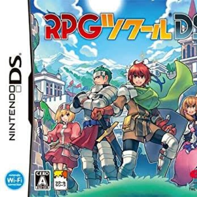 RPGツクール DS