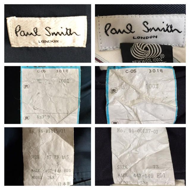 Paul Smith(ポールスミス)のPaul Smith セットアップ ネイビー メンズのスーツ(セットアップ)の商品写真