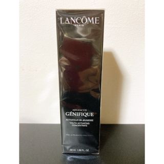 ランコム(LANCOME)の【新品】ランコム　ジェニフィック アドバンスト N  50ml(ブースター/導入液)