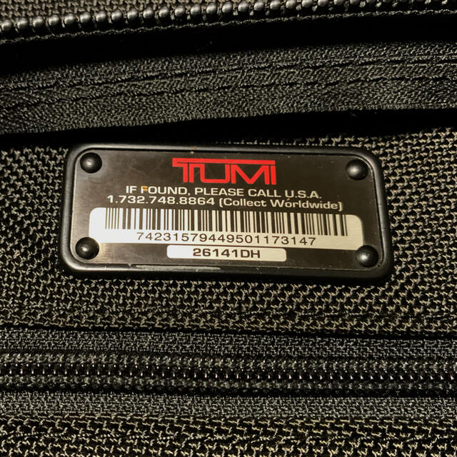 TUMI(トゥミ)のTUMI 26141 DH ALPHA エクスパンダブル メンズのバッグ(ビジネスバッグ)の商品写真