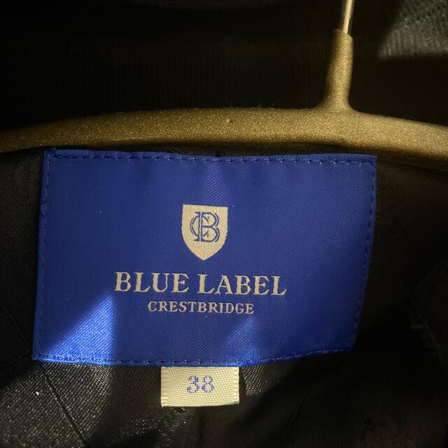 BURBERRY BLUE LABEL - クレストブリッジ キルティングライダース