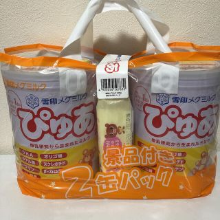 ユキジルシメグミルク(雪印メグミルク)の雪印メグミルク　ぴゅあ2缶セット(その他)