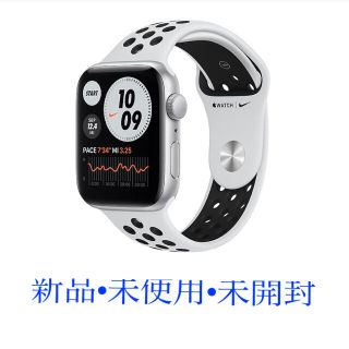 アップルウォッチ(Apple Watch)のApple Watch Nike SE(GPSモデル) 44mm (腕時計(デジタル))