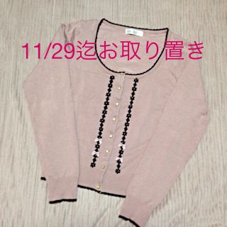 プライムパターン(PRIME PATTERN)の新品未使用☆リボンとフリルのカーディガン(カーディガン)