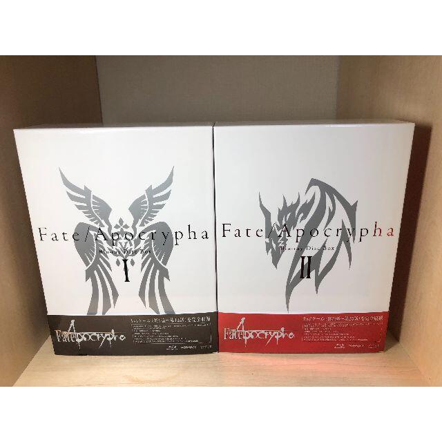 Fate/Apocrypha Blu-ray Disc Box 全2巻セット 早割クーポン！ 51.0