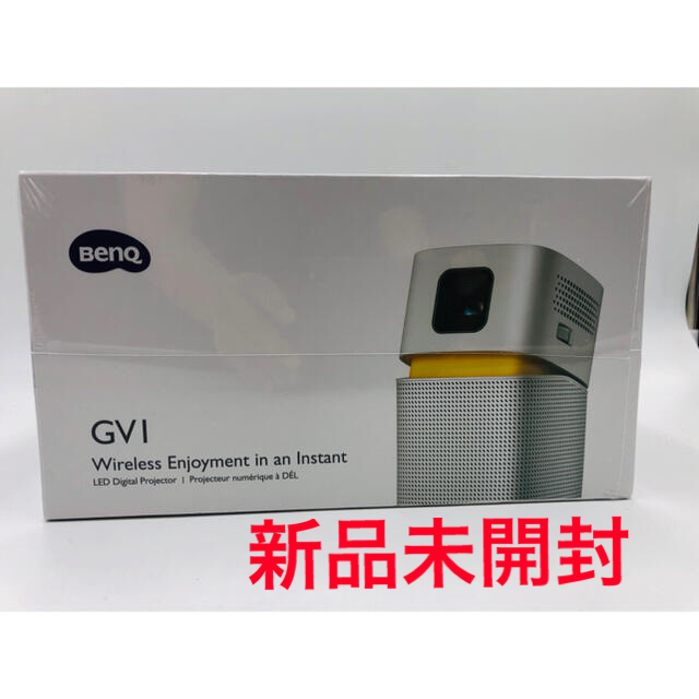 【新品未開封】BENQ プロジェクター GV1