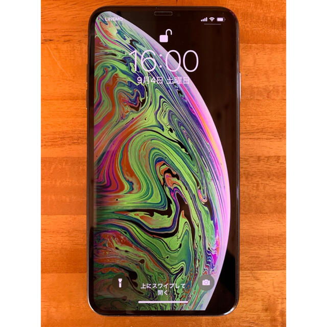 iPhone Xs Max Space Gray 256 GB SIMフリー - スマートフォン本体