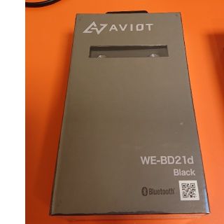 アヴォイド(Avoid)のAVIOT WE-BD21d ブラック新品未使用(ヘッドフォン/イヤフォン)