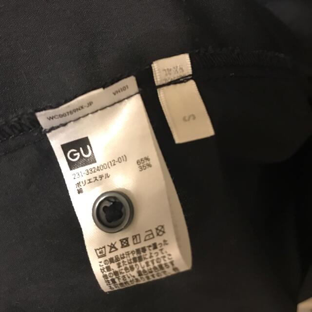 GU(ジーユー)のGUジーユー バンドカラーシャツワンピース5分袖 レディースのワンピース(ロングワンピース/マキシワンピース)の商品写真