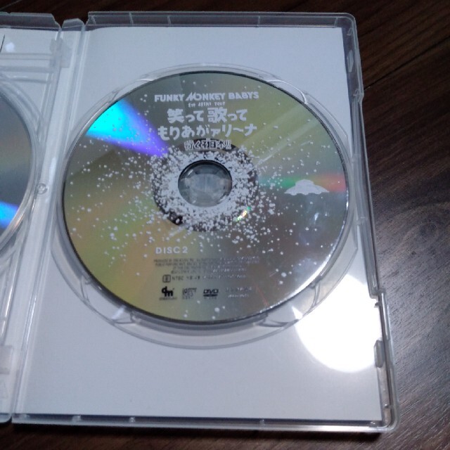 ファンモン DVD エンタメ/ホビーのCD(ポップス/ロック(邦楽))の商品写真