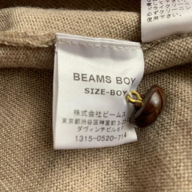 BEAMS BOY(ビームスボーイ)の【BEAMS BOY 】刺繍ニットカーディガン レディースのトップス(カーディガン)の商品写真