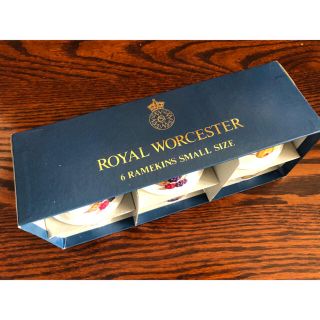 ロイヤルウースター(Royal Worcester)の甘夏小鈴さん専用　ロイヤルウースター　ココット6個セット(食器)