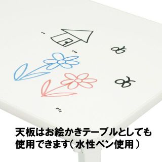 送料無料✨新品激安✨お絵描き出来るペイントテーブル✨軽量折り畳み✨パステルカラー