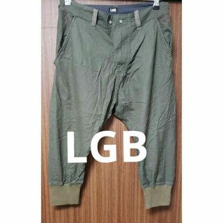 ルグランブルー(LGB)のLGB サルエルパンツ(サルエルパンツ)