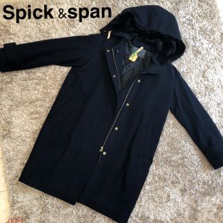 スピックアンドスパン(Spick & Span)の【早割】Spick&Span スピックアンドスパン　キルティング フード(その他)