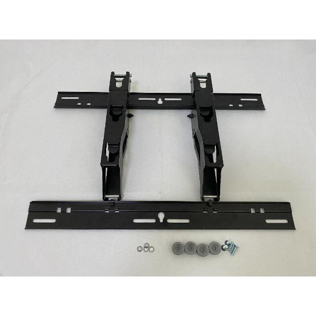 陰山織物謹製 パナソニック テレビ用壁掛け金具(角度可変型) TY-WK5L3R