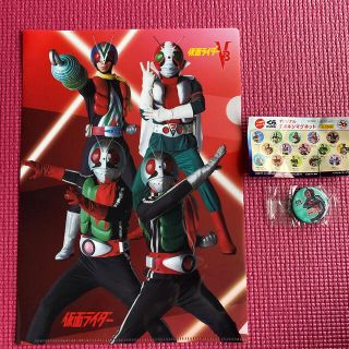 仮面ライダー　くら寿司　クリアファイル＆マグネット　(特撮)